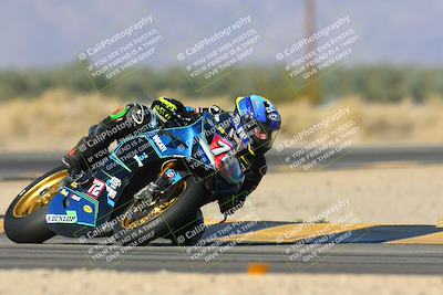 media/Dec-06-2024-CVMA Friday Practice (Fri) [[e1d1c5d4fc]]/1-Group1/Session 5 (Turn 16)/